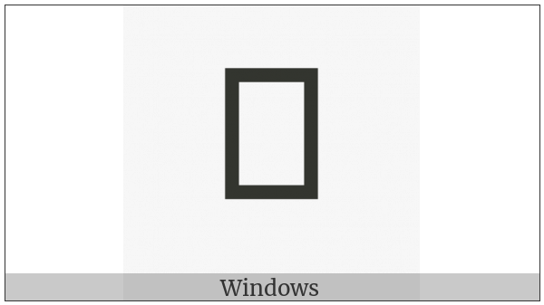 Arabic Mathematical Stretched Sheen on various operating systems