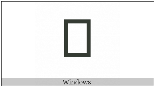 Arabic Mathematical Stretched Theh on various operating systems