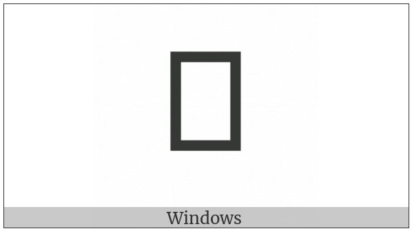 Arabic Mathematical Looped Sheen on various operating systems