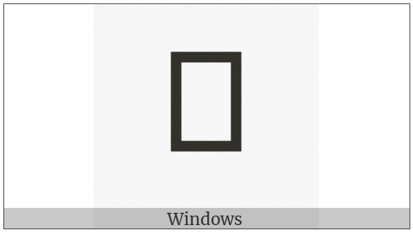 Hangul Letter Yesieung on various operating systems