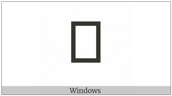Hangul Letter Yesieung-Sios on various operating systems