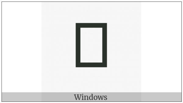 Hangul Letter Yo-Yae on various operating systems