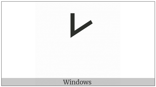 Ideographic Annotation Reverse Mark on various operating systems