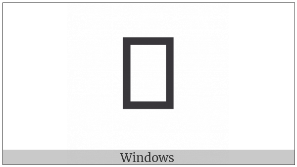 Mahjong Tile Six Of Characters on various operating systems