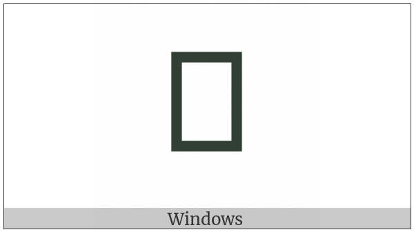 Mahjong Tile One Of Bamboos on various operating systems