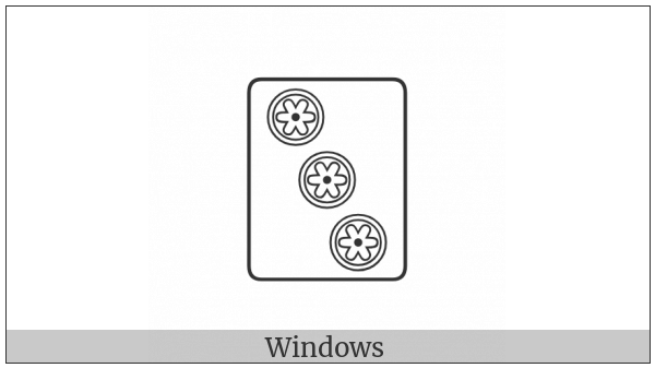 Mahjong Tile Three Of Circles on various operating systems