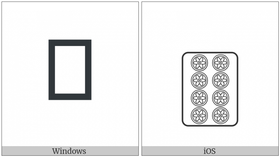 Mahjong Tile Eight Of Circles on various operating systems