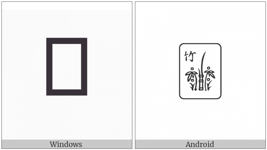 Mahjong Tile Bamboo on various operating systems