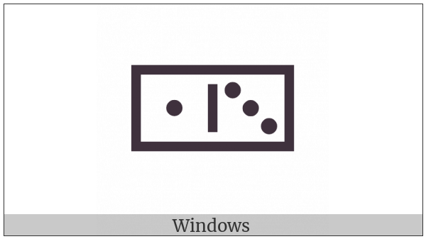 Domino Tile Horizontal-01-03 on various operating systems