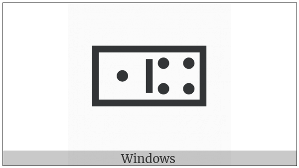 Domino Tile Horizontal-01-04 on various operating systems