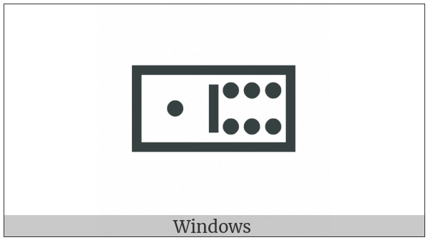 Domino Tile Horizontal-01-06 on various operating systems