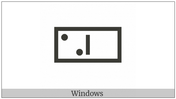 Domino Tile Horizontal-02-00 on various operating systems