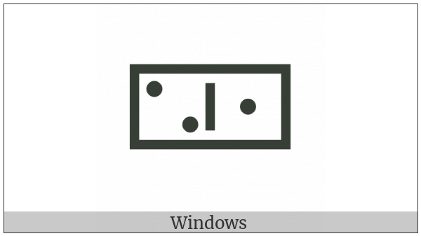 Domino Tile Horizontal-02-01 on various operating systems