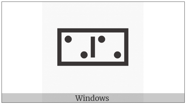 Domino Tile Horizontal-02-02 on various operating systems
