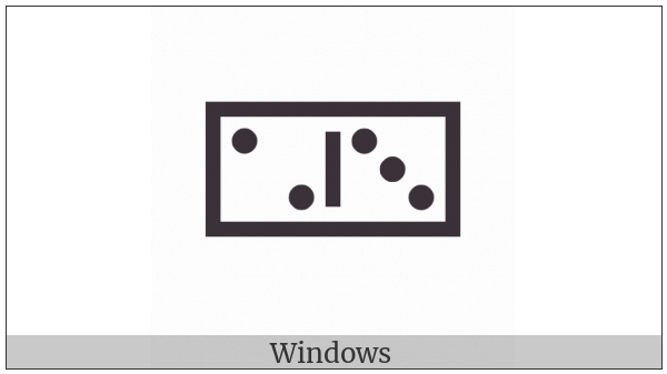 Domino Tile Horizontal-02-03 on various operating systems