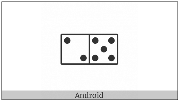 Domino Tile Horizontal-02-05 on various operating systems