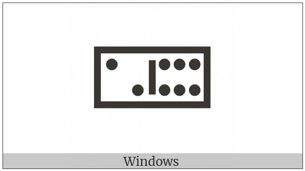 Domino Tile Horizontal-02-06 on various operating systems