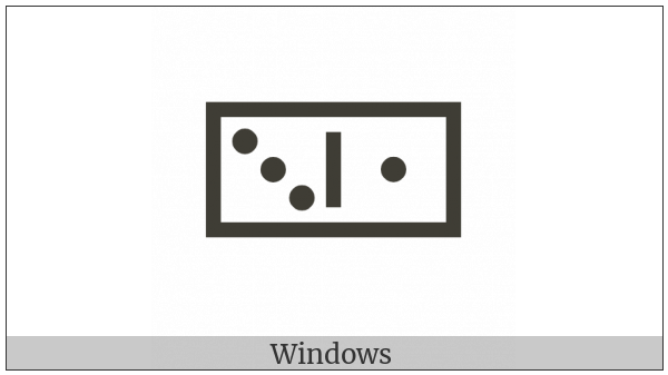 Domino Tile Horizontal-03-01 on various operating systems