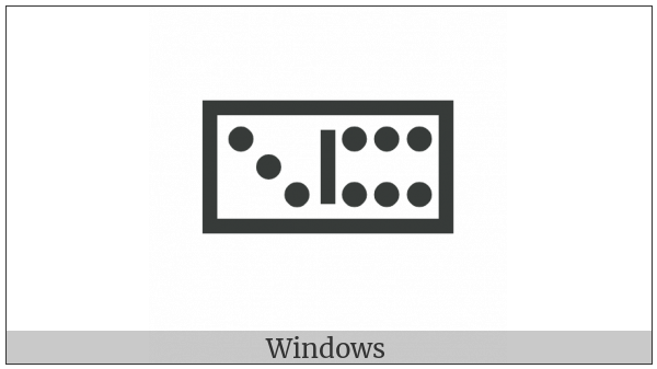 Domino Tile Horizontal-03-06 on various operating systems
