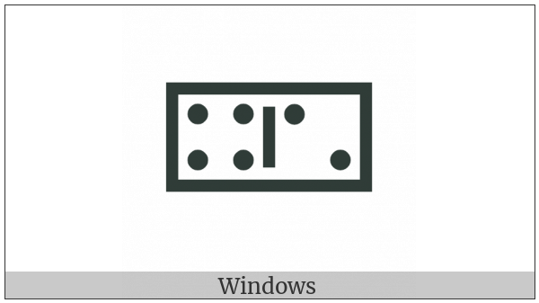 Domino Tile Horizontal-04-02 on various operating systems