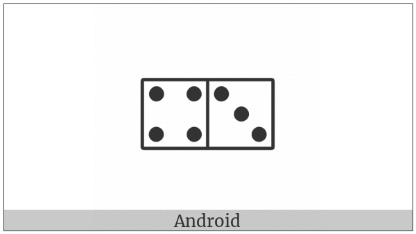 Domino Tile Horizontal-04-03 on various operating systems