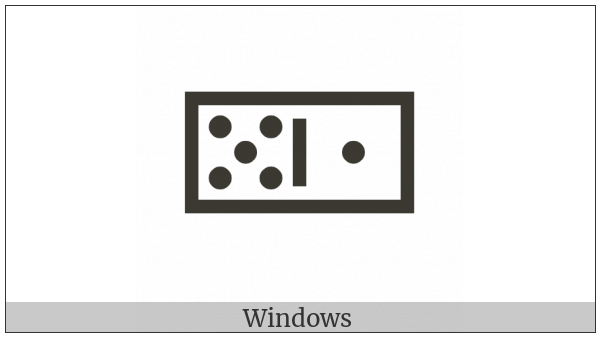 Domino Tile Horizontal-05-01 on various operating systems