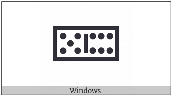 Domino Tile Horizontal-05-06 on various operating systems