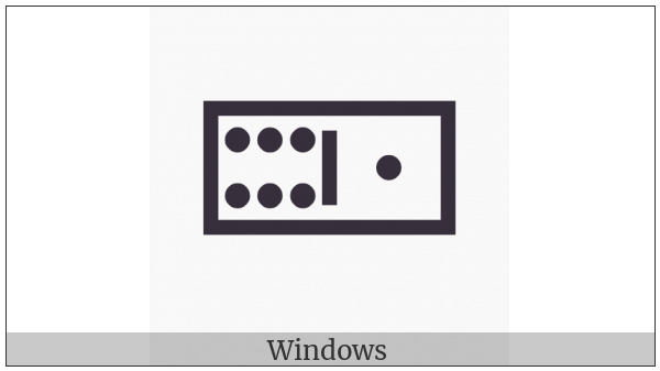 Domino Tile Horizontal-06-01 on various operating systems