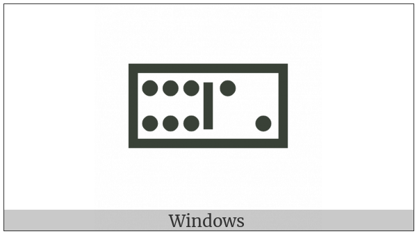 Domino Tile Horizontal-06-02 on various operating systems