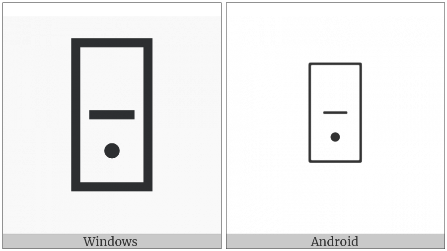 Domino Tile Vertical-00-01 on various operating systems