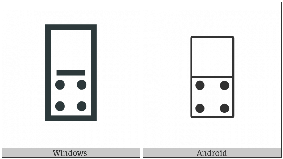 Domino Tile Vertical-00-04 on various operating systems