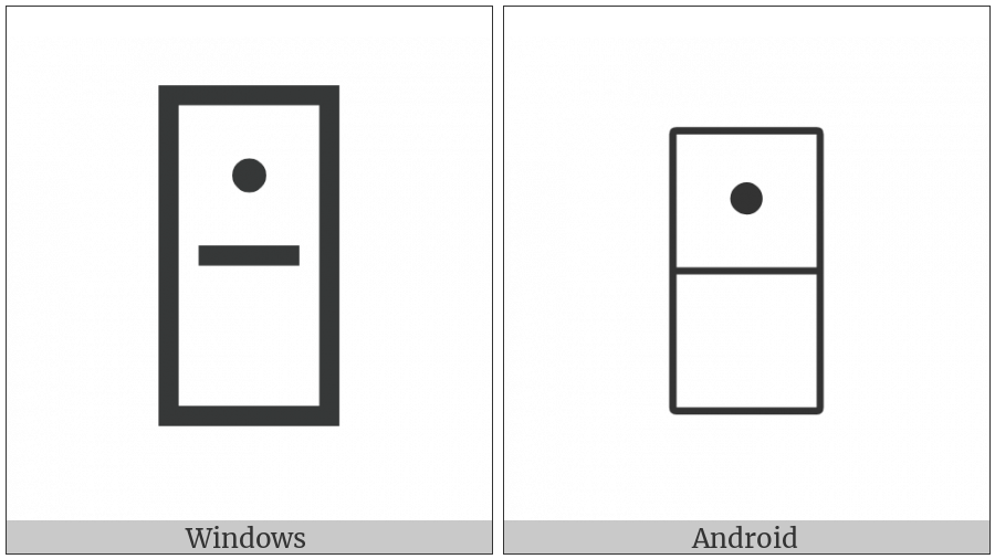 Domino Tile Vertical-01-00 on various operating systems