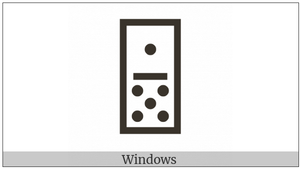 Domino Tile Vertical-01-05 on various operating systems