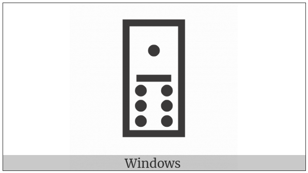 Domino Tile Vertical-01-06 on various operating systems