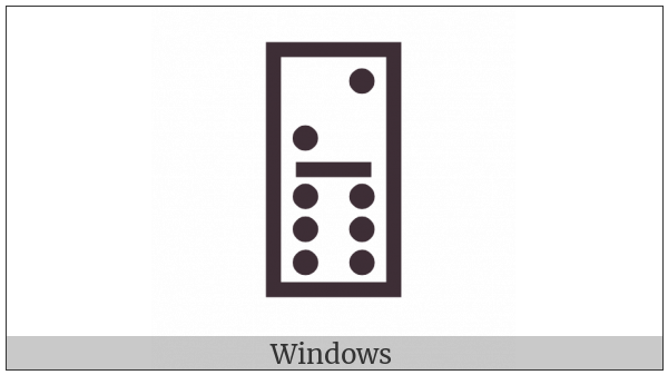 Domino Tile Vertical-02-06 on various operating systems