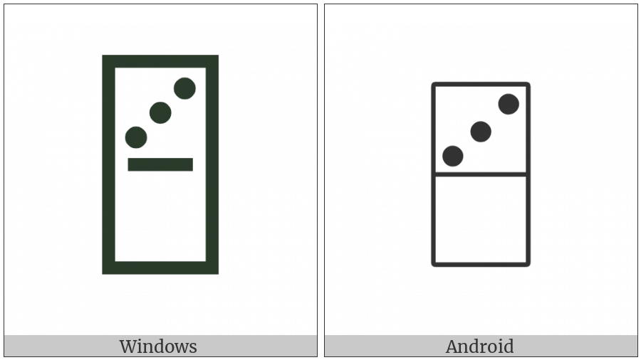 Domino Tile Vertical-03-00 on various operating systems