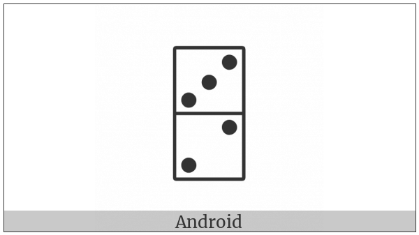 Domino Tile Vertical-03-02 on various operating systems