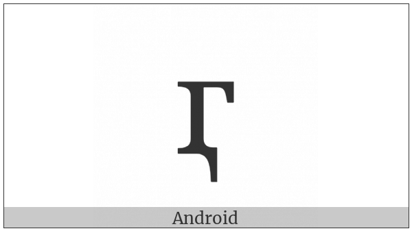 Cyrillic Small Letter Ghe With Descender on various operating systems