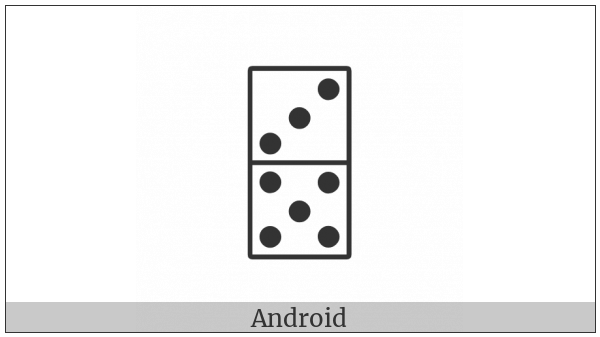 Domino Tile Vertical-03-05 on various operating systems
