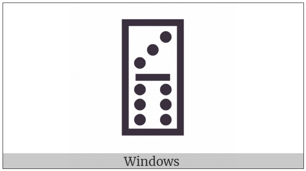 Domino Tile Vertical-03-06 on various operating systems
