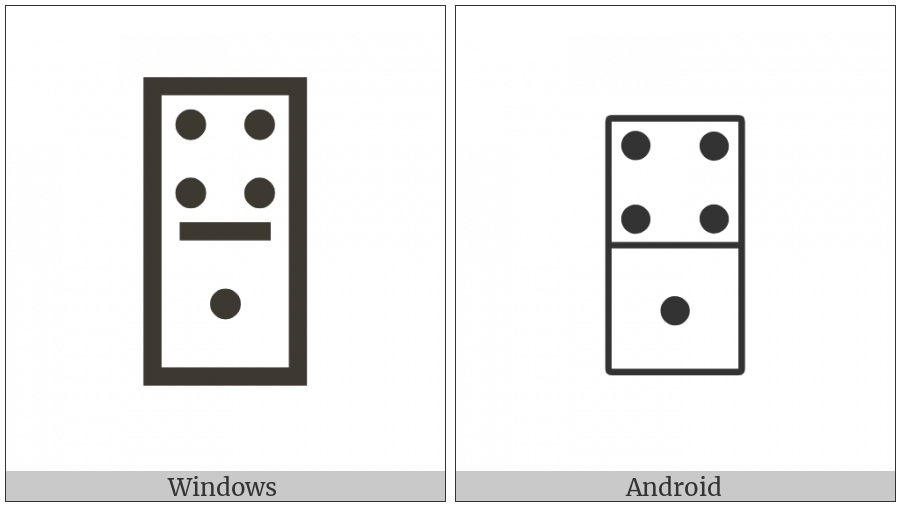 Domino Tile Vertical-04-01 on various operating systems