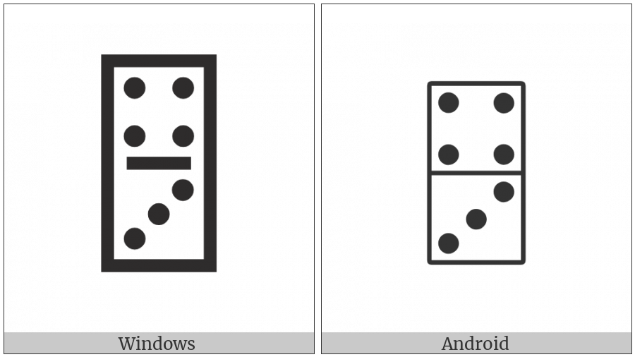Domino Tile Vertical-04-03 on various operating systems