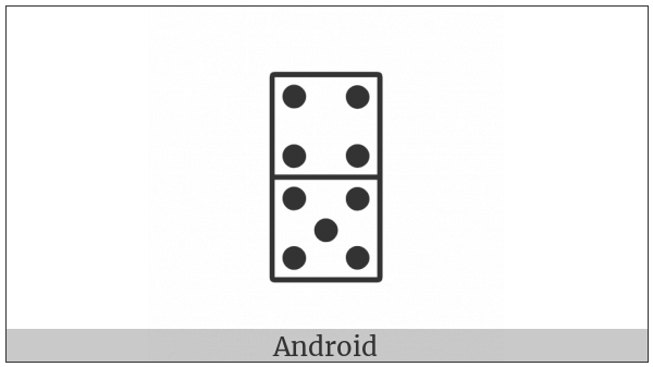 Domino Tile Vertical-04-05 on various operating systems