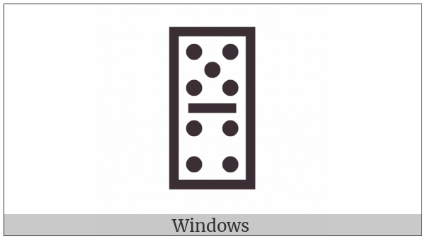Domino Tile Vertical-05-04 on various operating systems