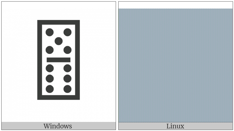 Domino Tile Vertical-05-06 on various operating systems