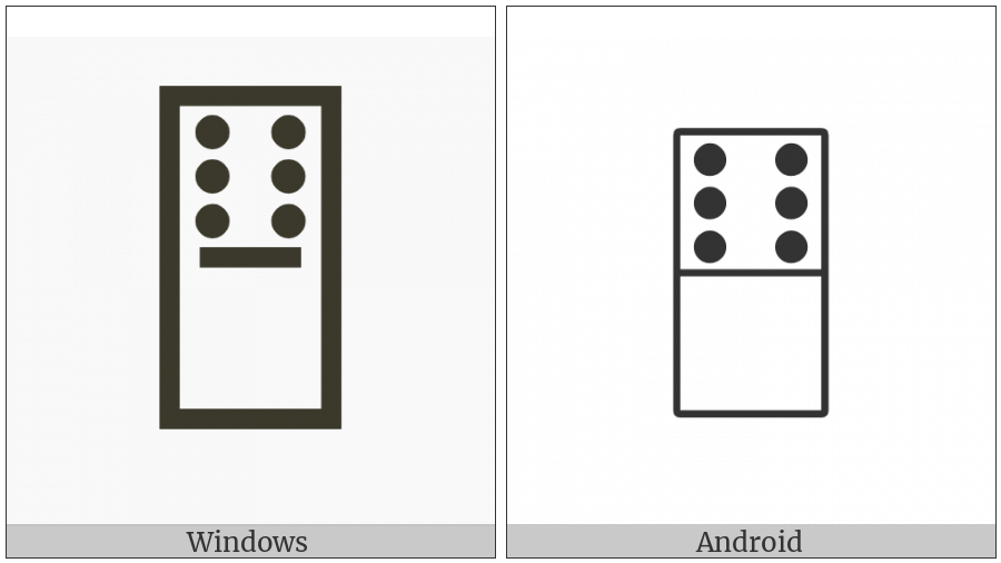 Domino Tile Vertical-06-00 on various operating systems