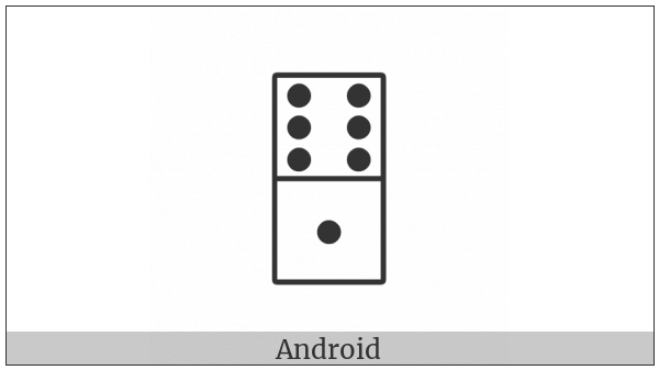 Domino Tile Vertical-06-01 on various operating systems