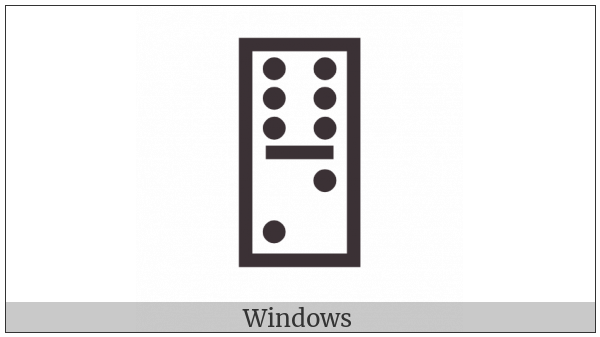 Domino Tile Vertical-06-02 on various operating systems