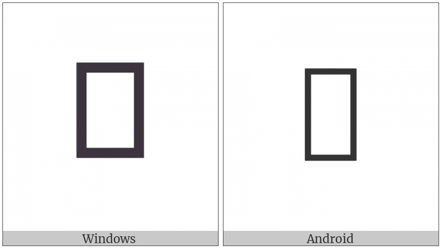 Playing Card Trump-3 on various operating systems