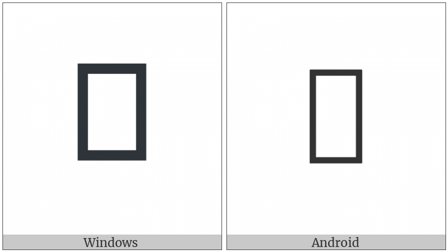 Playing Card Trump-5 on various operating systems